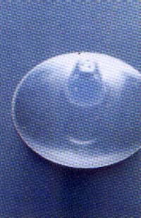 Nipple Shield